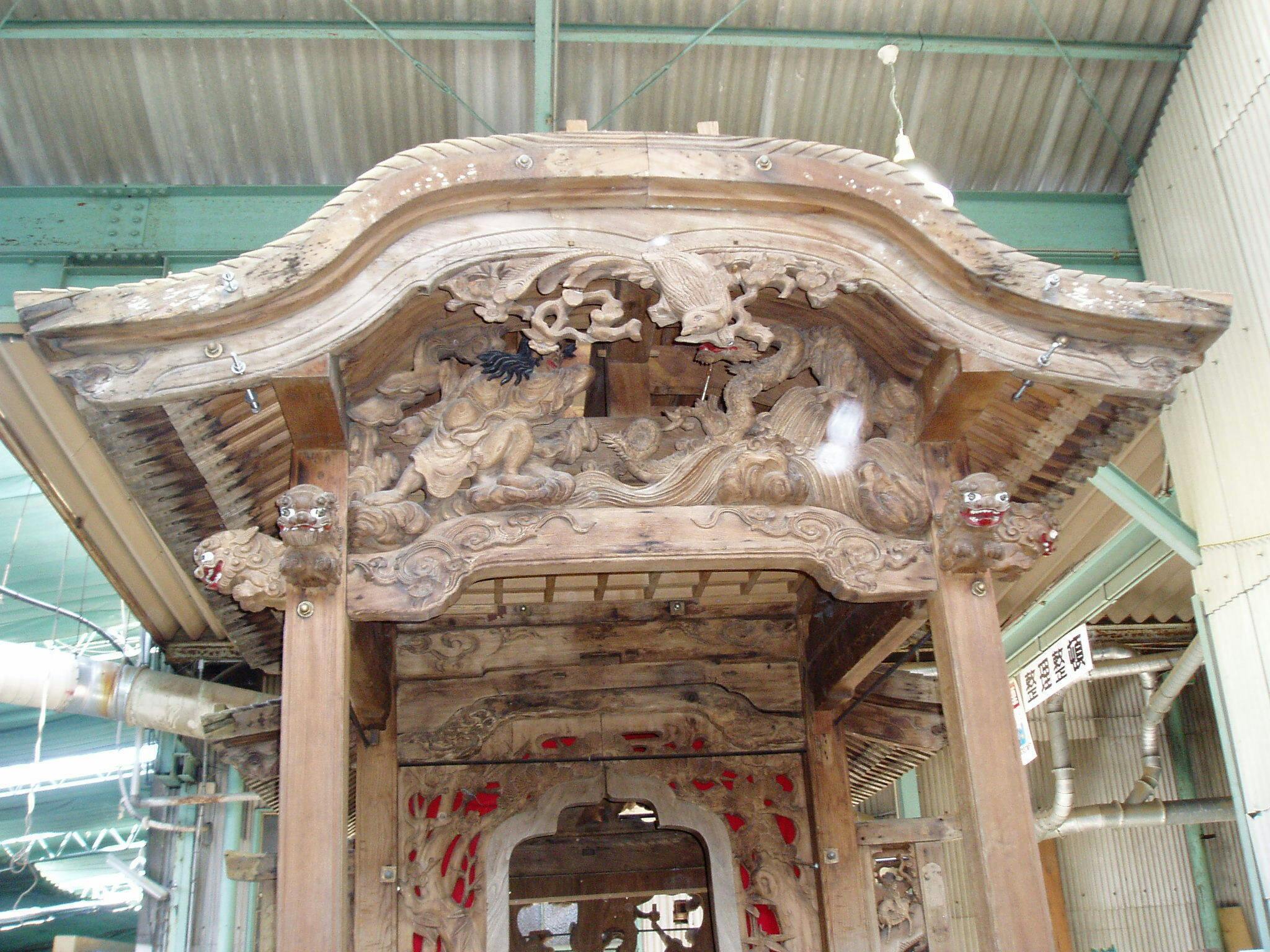 2番目のメイン画像