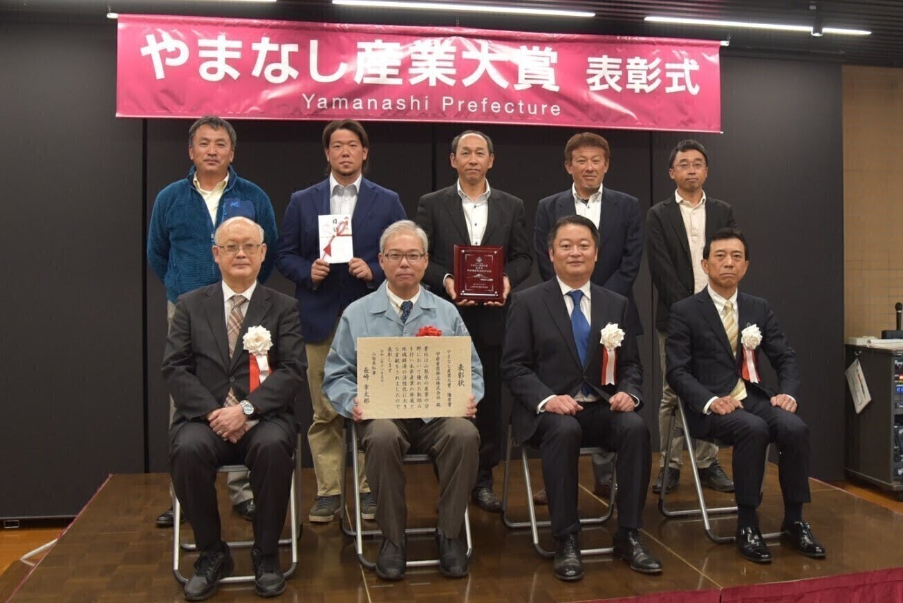 5番目のメイン画像