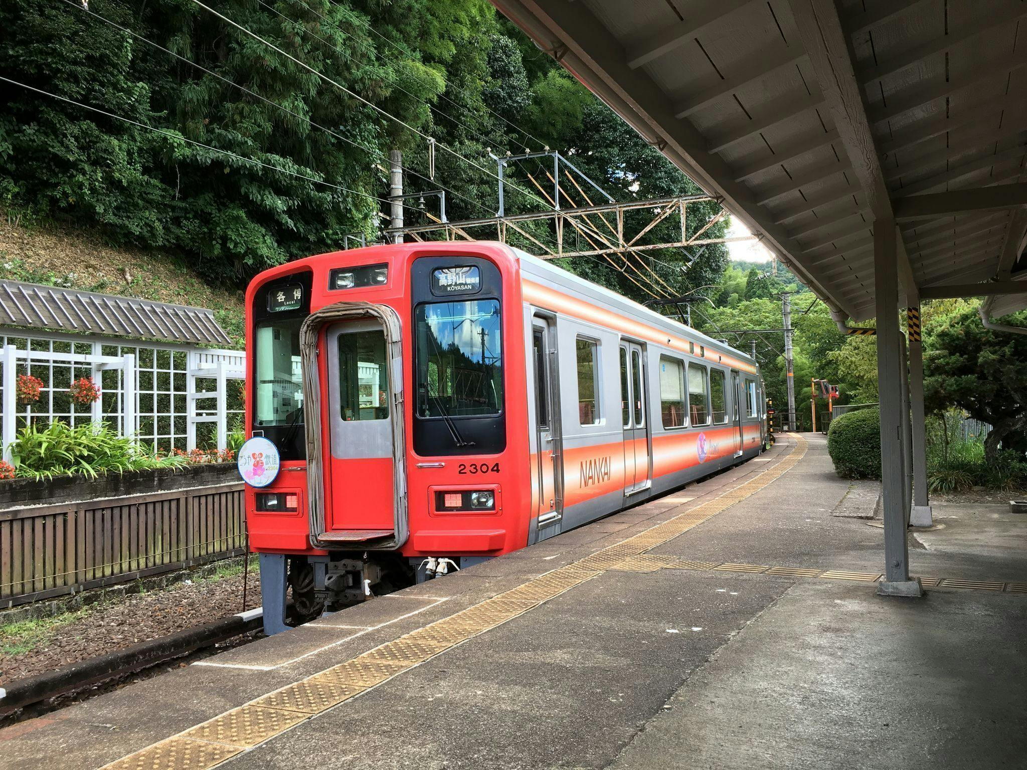 2番目のメイン画像