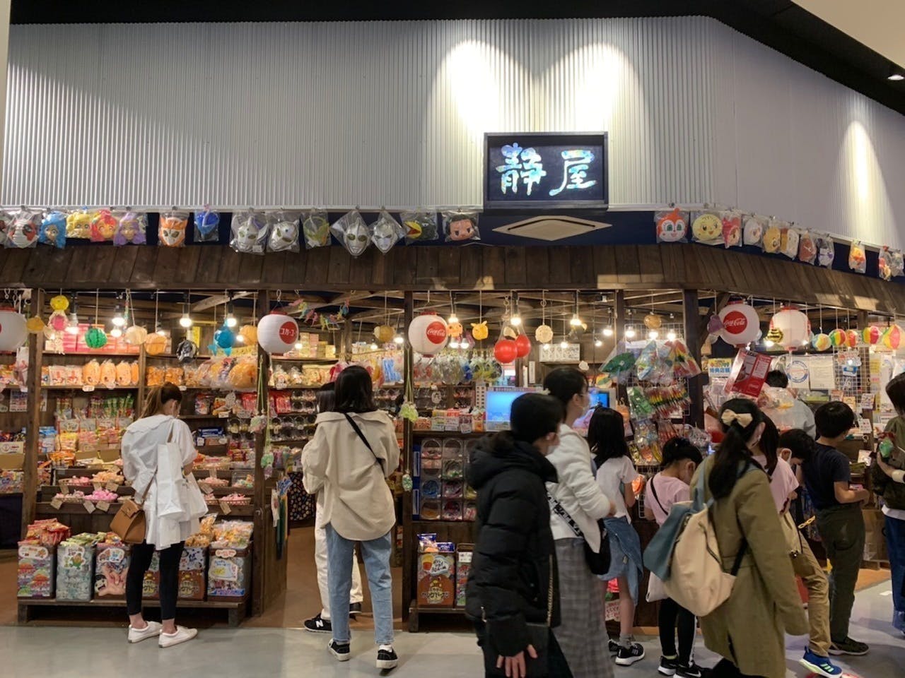 3番目のメイン画像