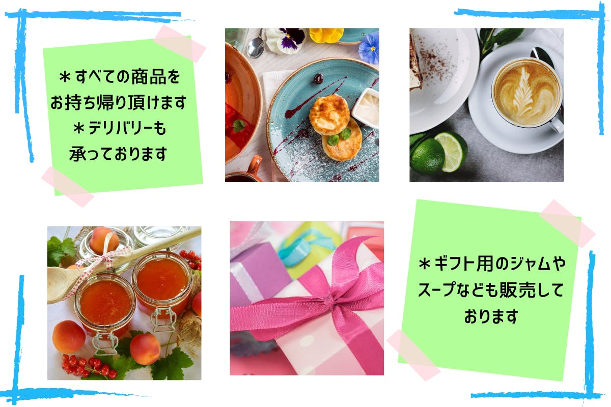 5番目のメイン画像