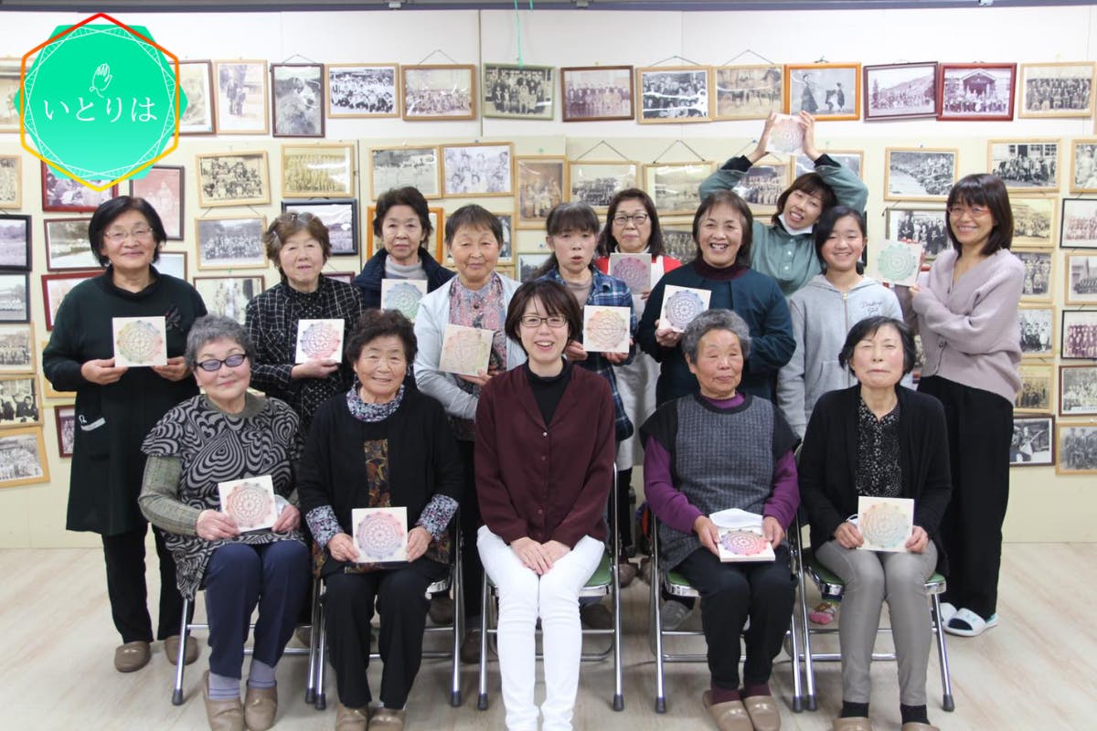 3番目のメイン画像