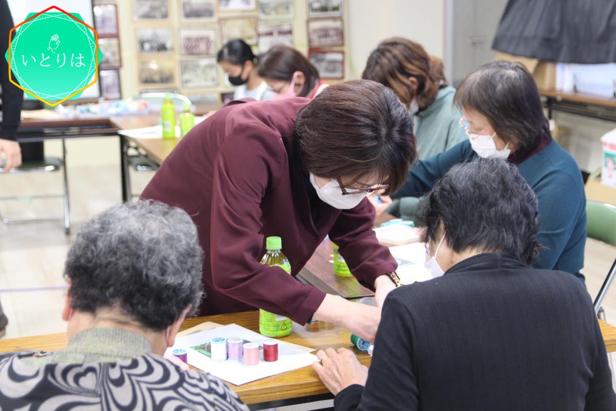 2番目のメイン画像