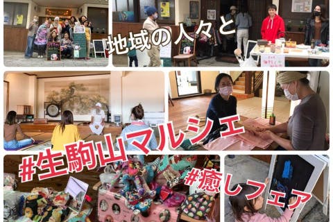 1番目のメイン画像