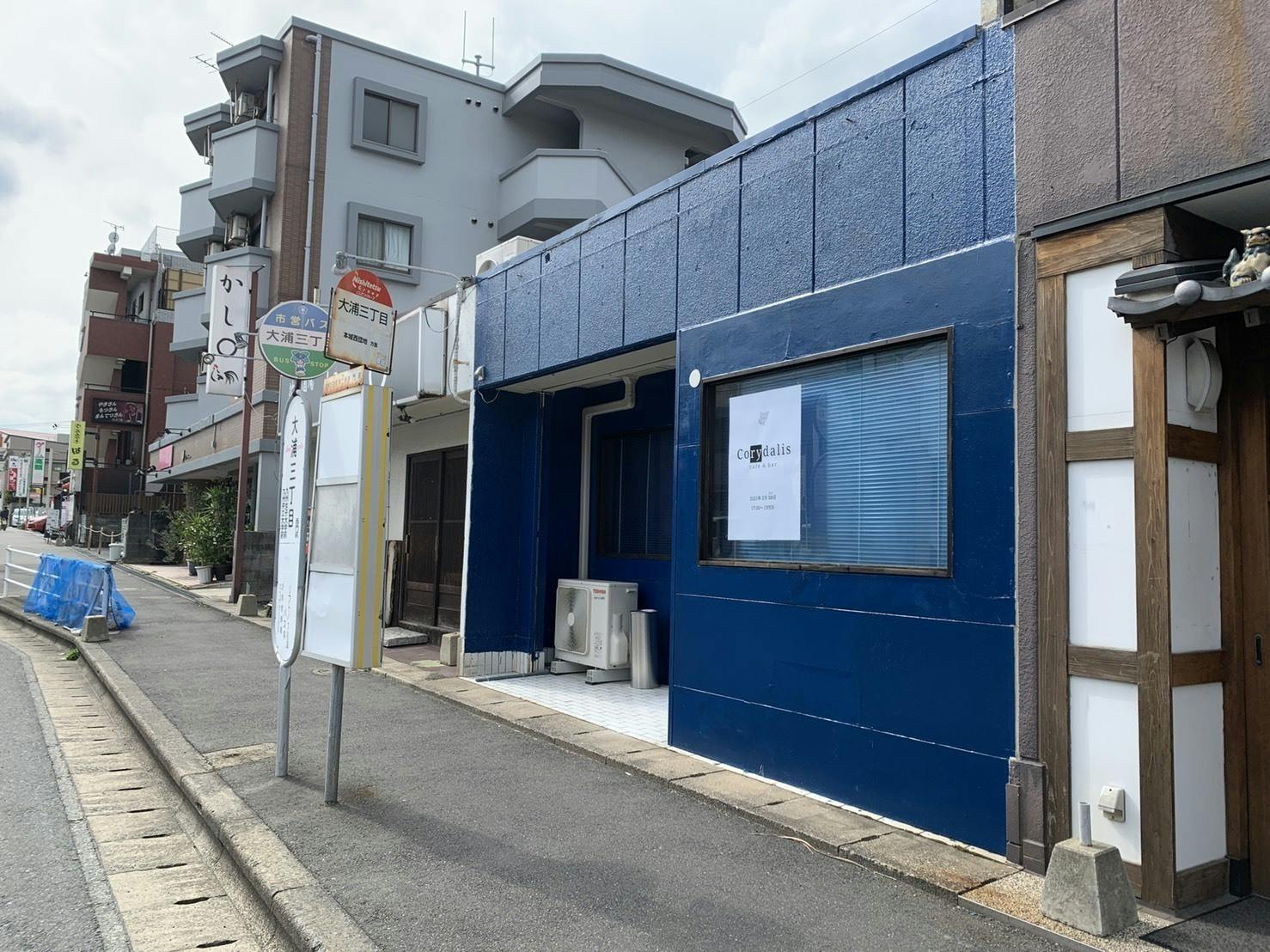 4番目のメイン画像