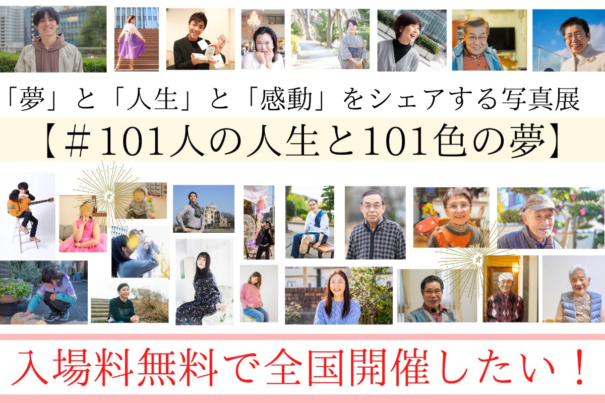 1番目のメイン画像