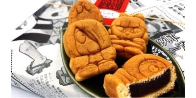 4番目のメイン画像