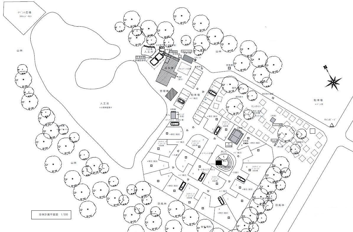 5番目のメイン画像