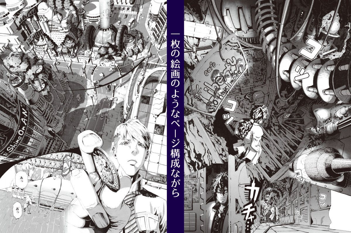 4番目のメイン画像