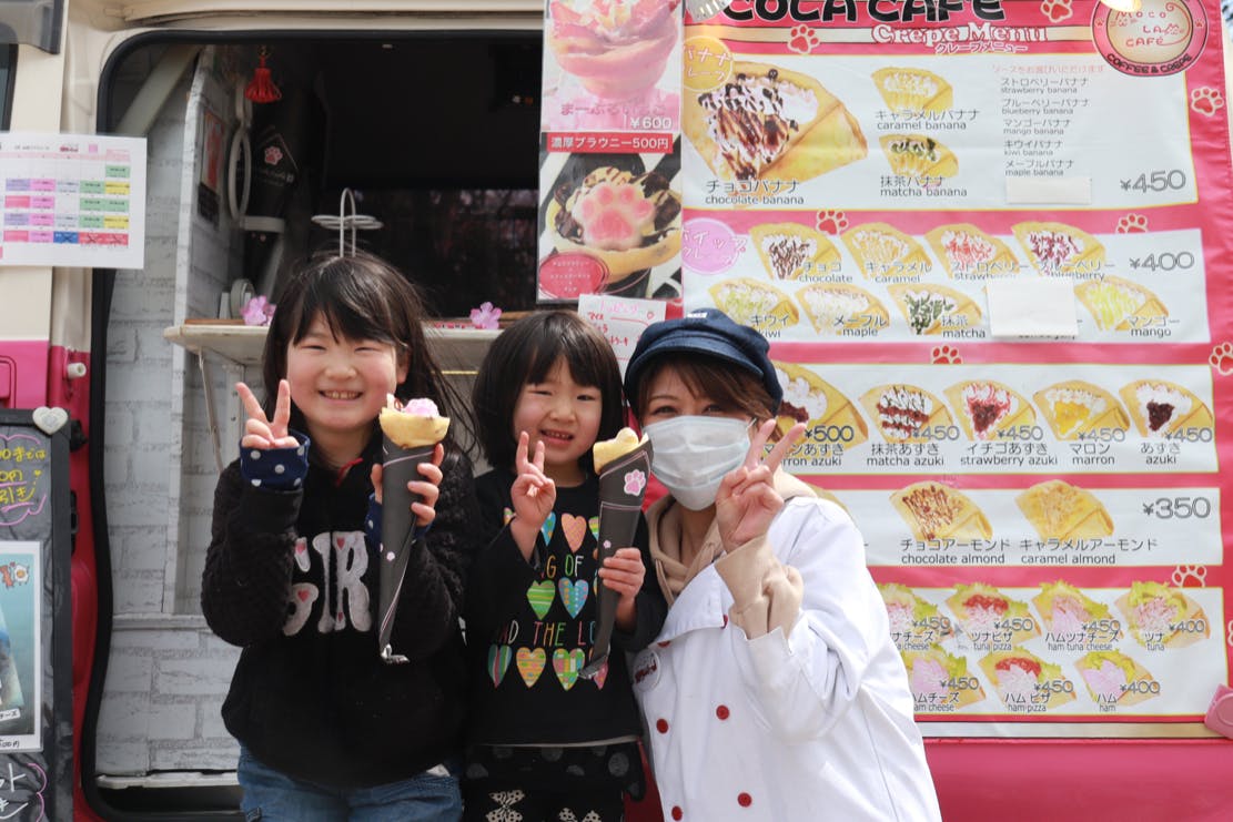 1番目のメイン画像