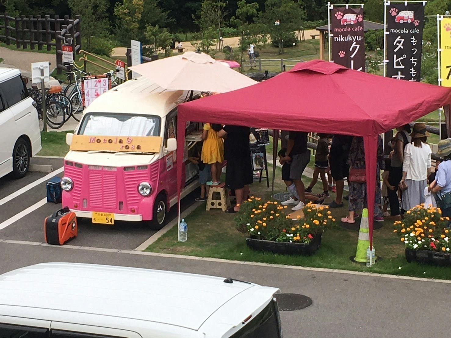 5番目のメイン画像