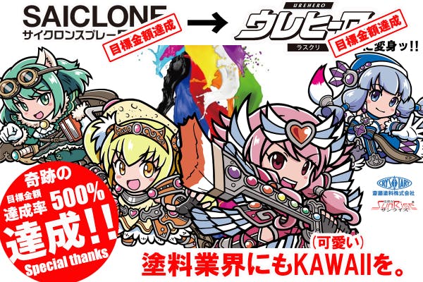 1番目のメイン画像