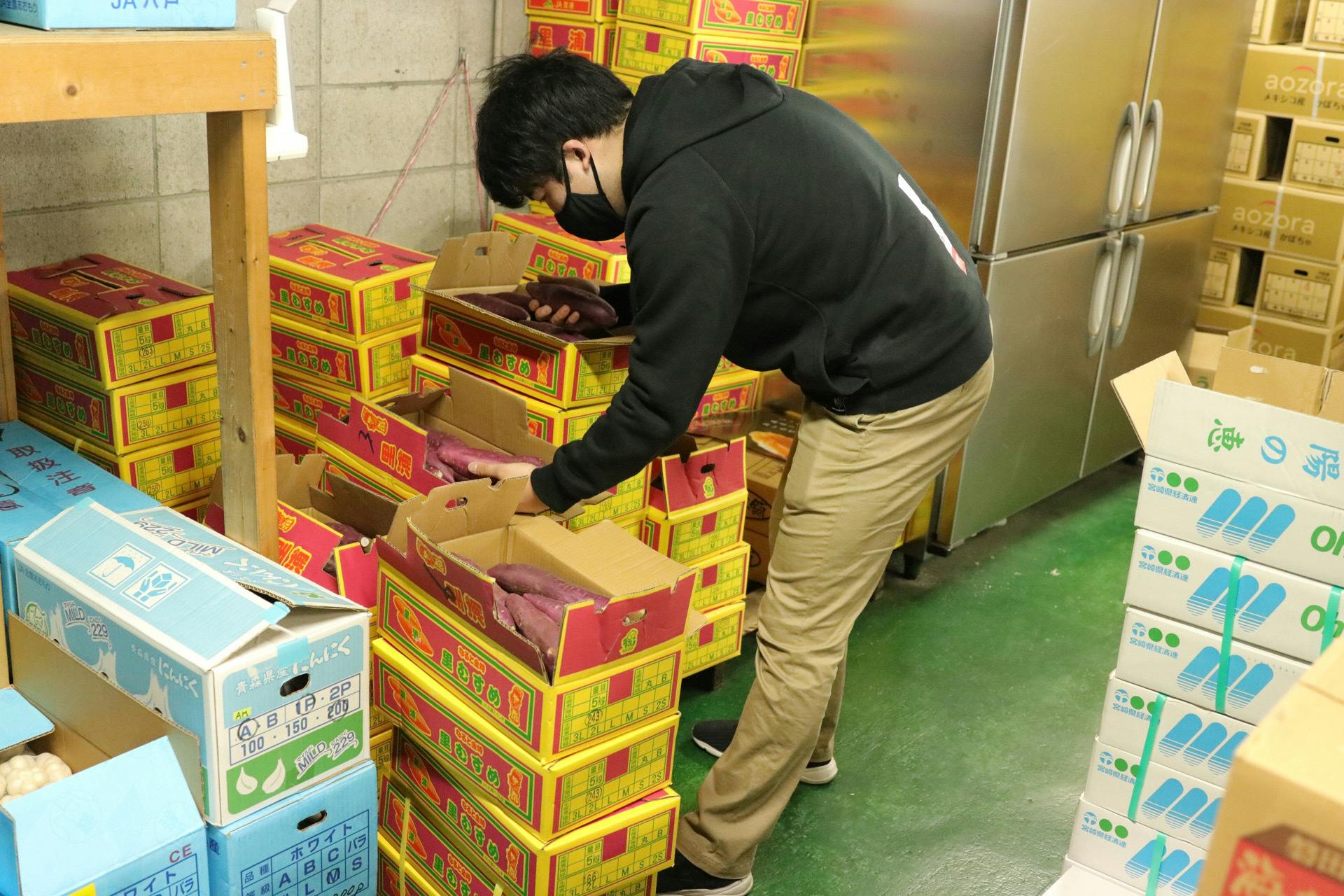 3番目のメイン画像