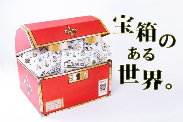 1番目のメイン画像