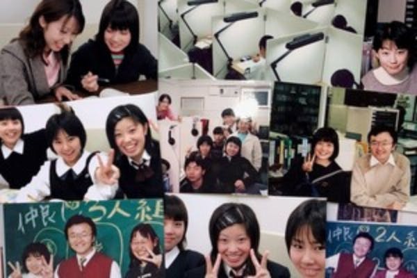 1番目のメイン画像