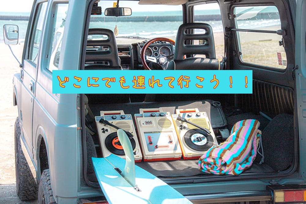 2番目のメイン画像