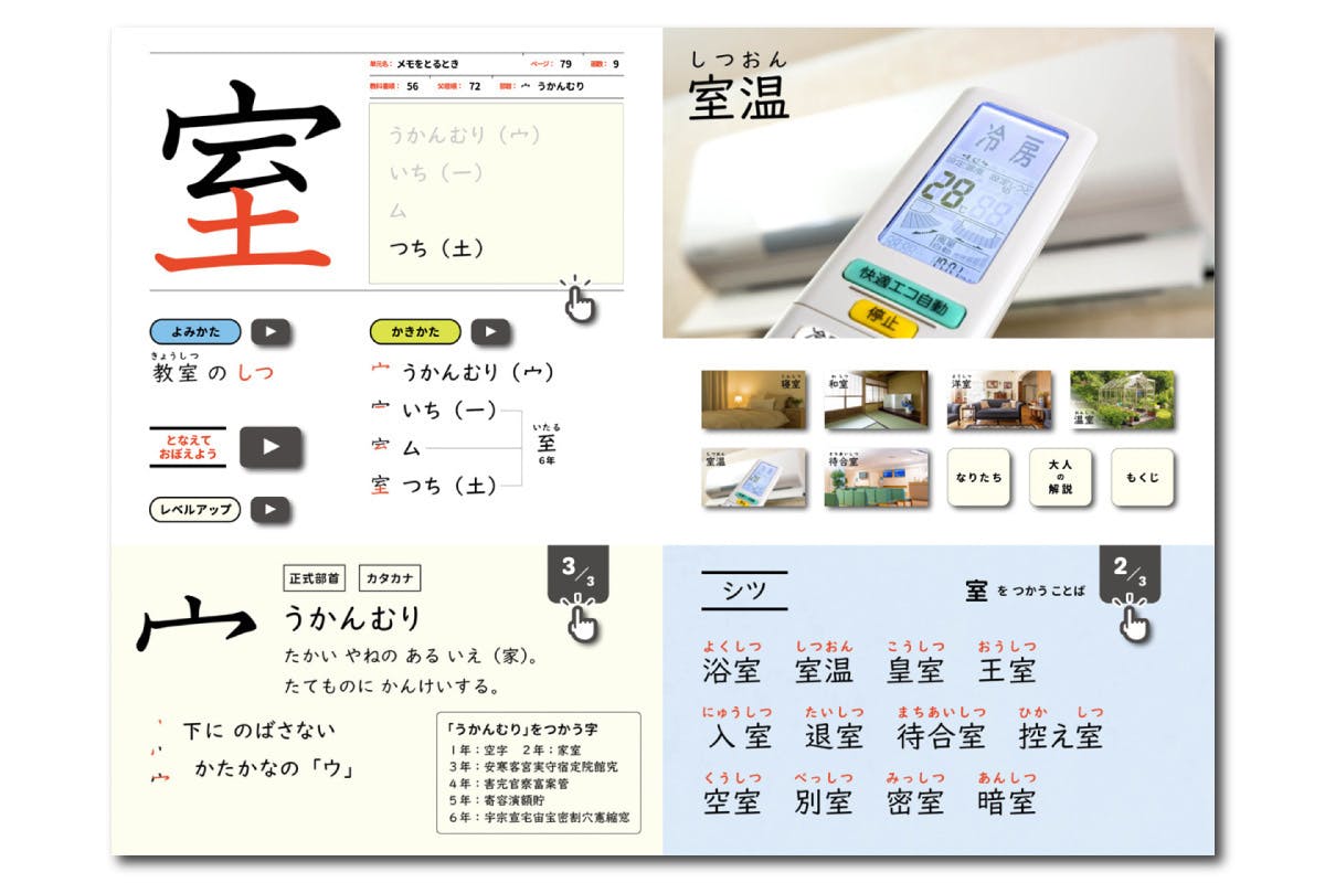 3番目のメイン画像