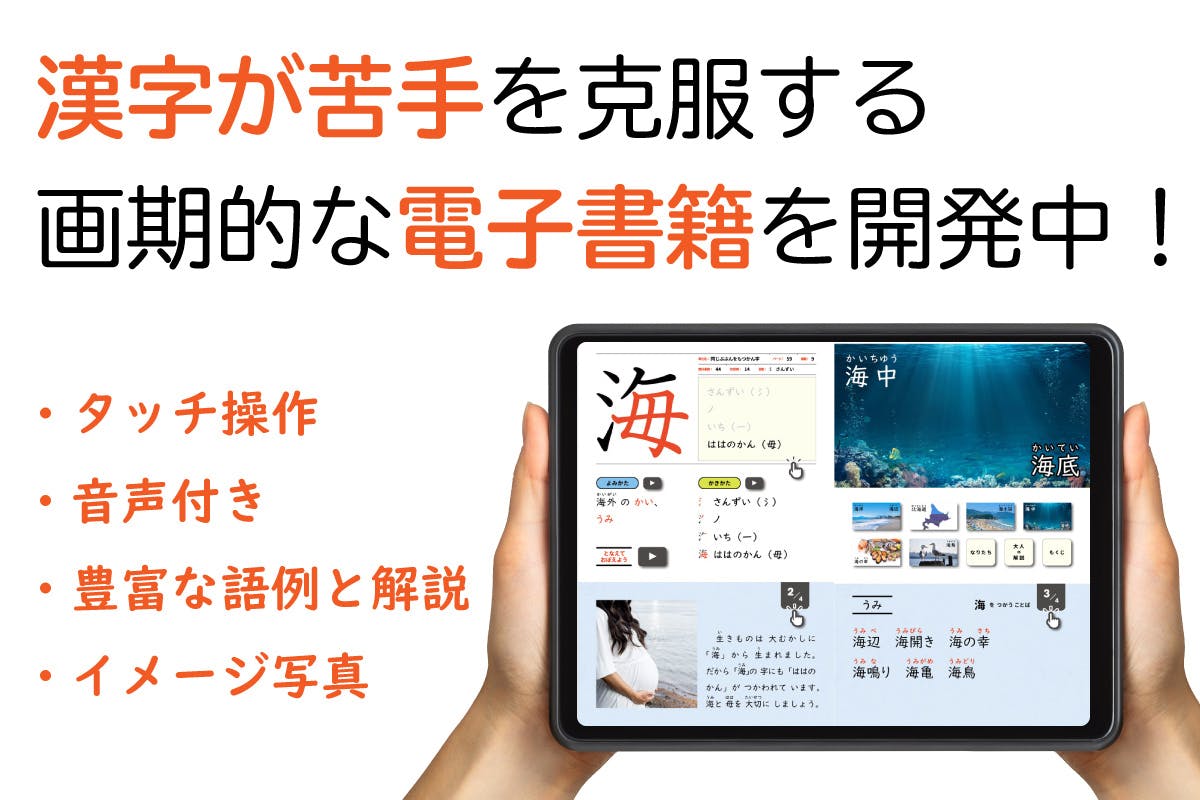 1番目のメイン画像