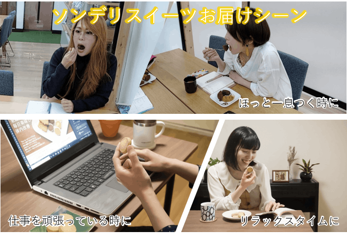 4番目のメイン画像