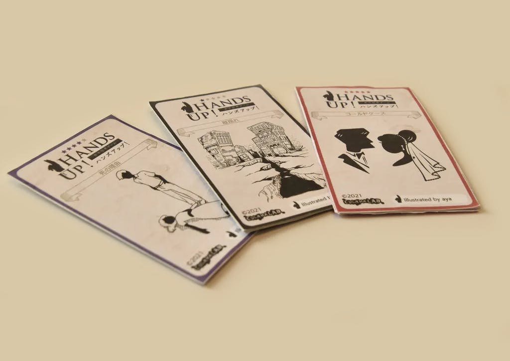 2番目のメイン画像