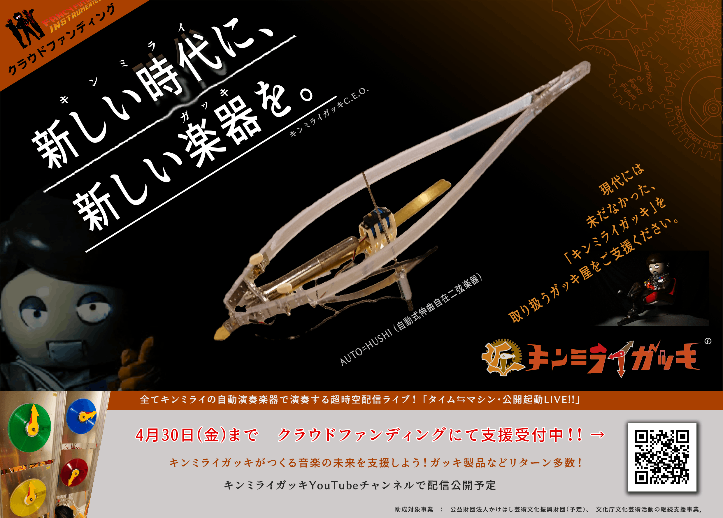 4番目のメイン画像