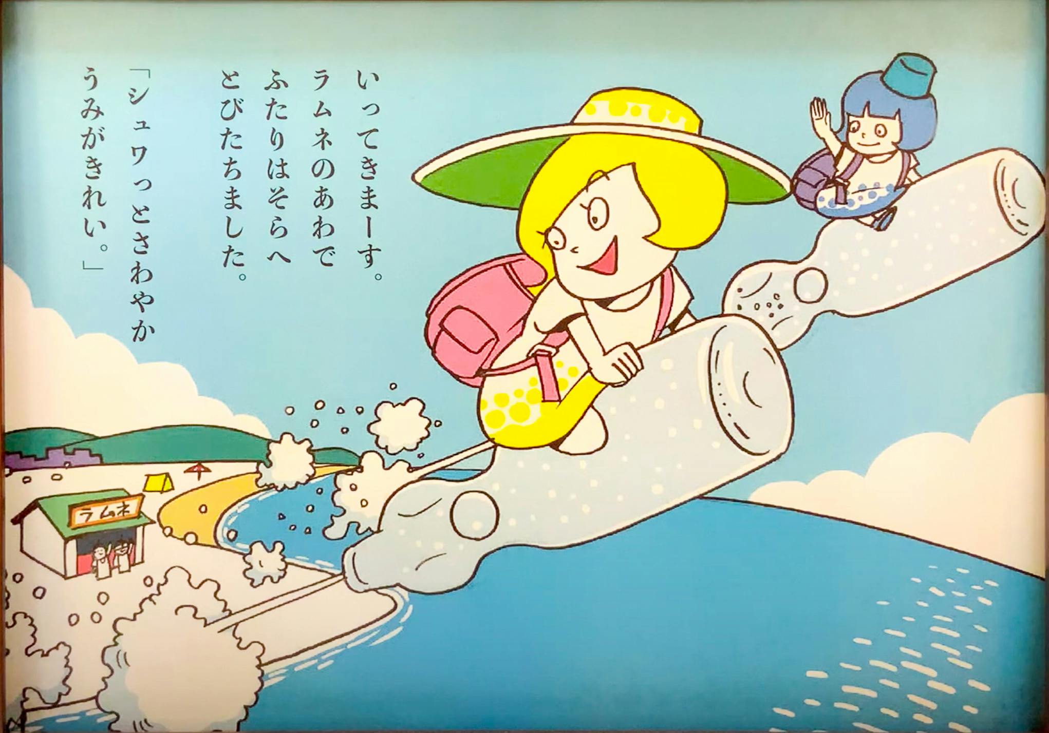 5番目のメイン画像