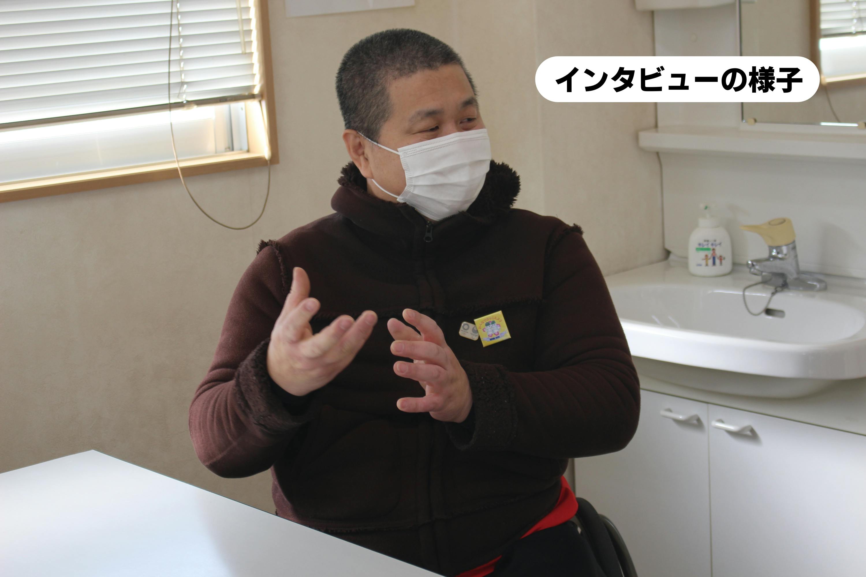 3番目のメイン画像