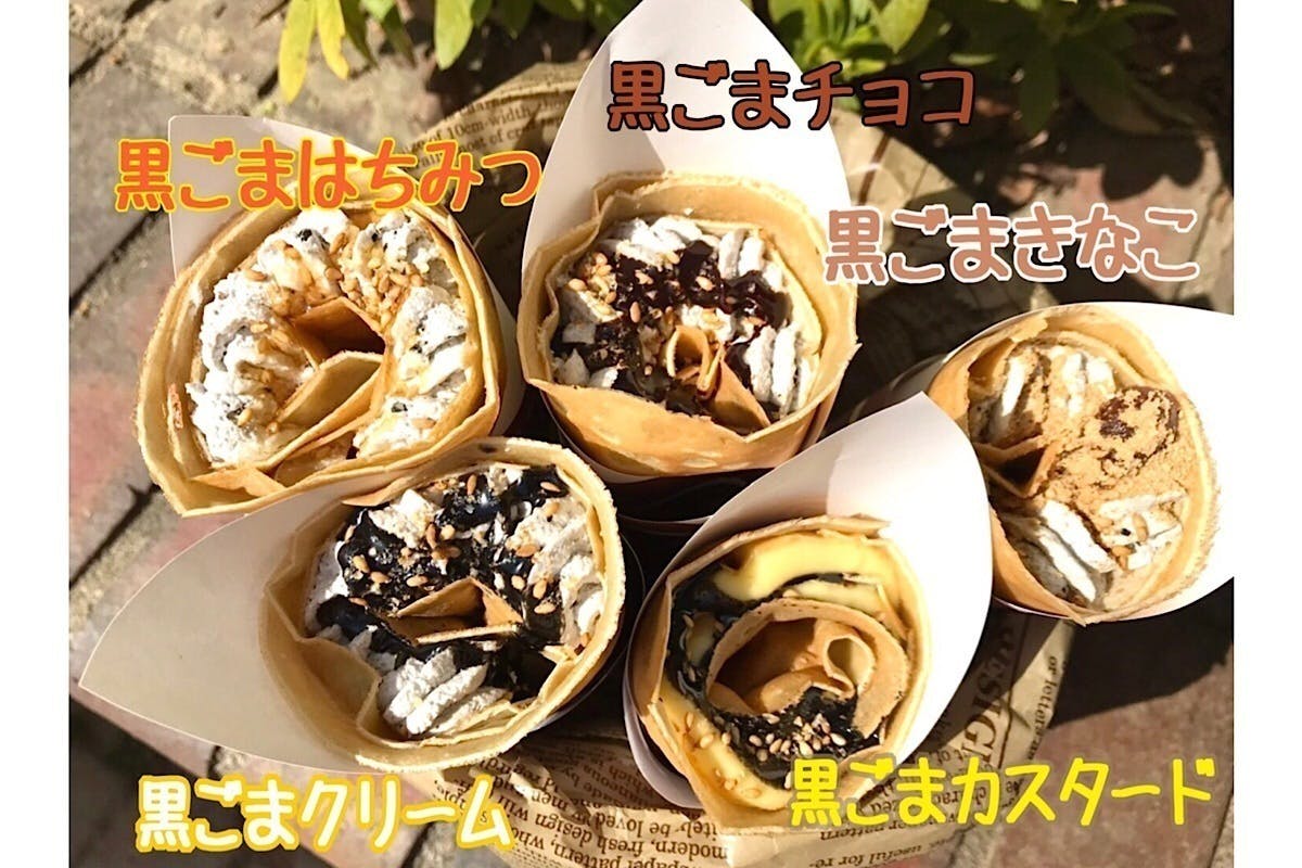 5番目のメイン画像