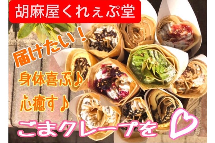 1番目のメイン画像