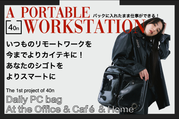 1番目のメイン画像