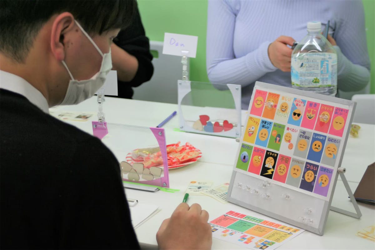 5番目のメイン画像