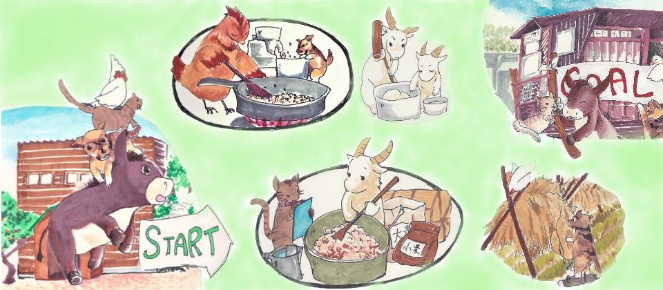 5番目のメイン画像