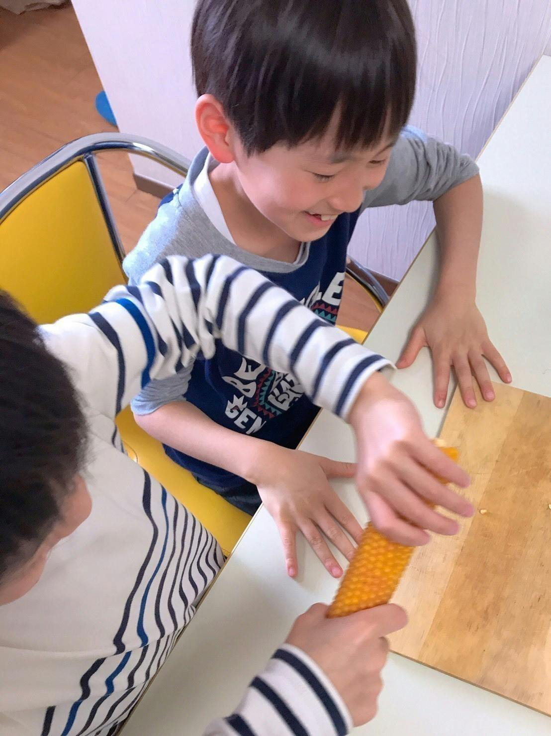 5番目のメイン画像