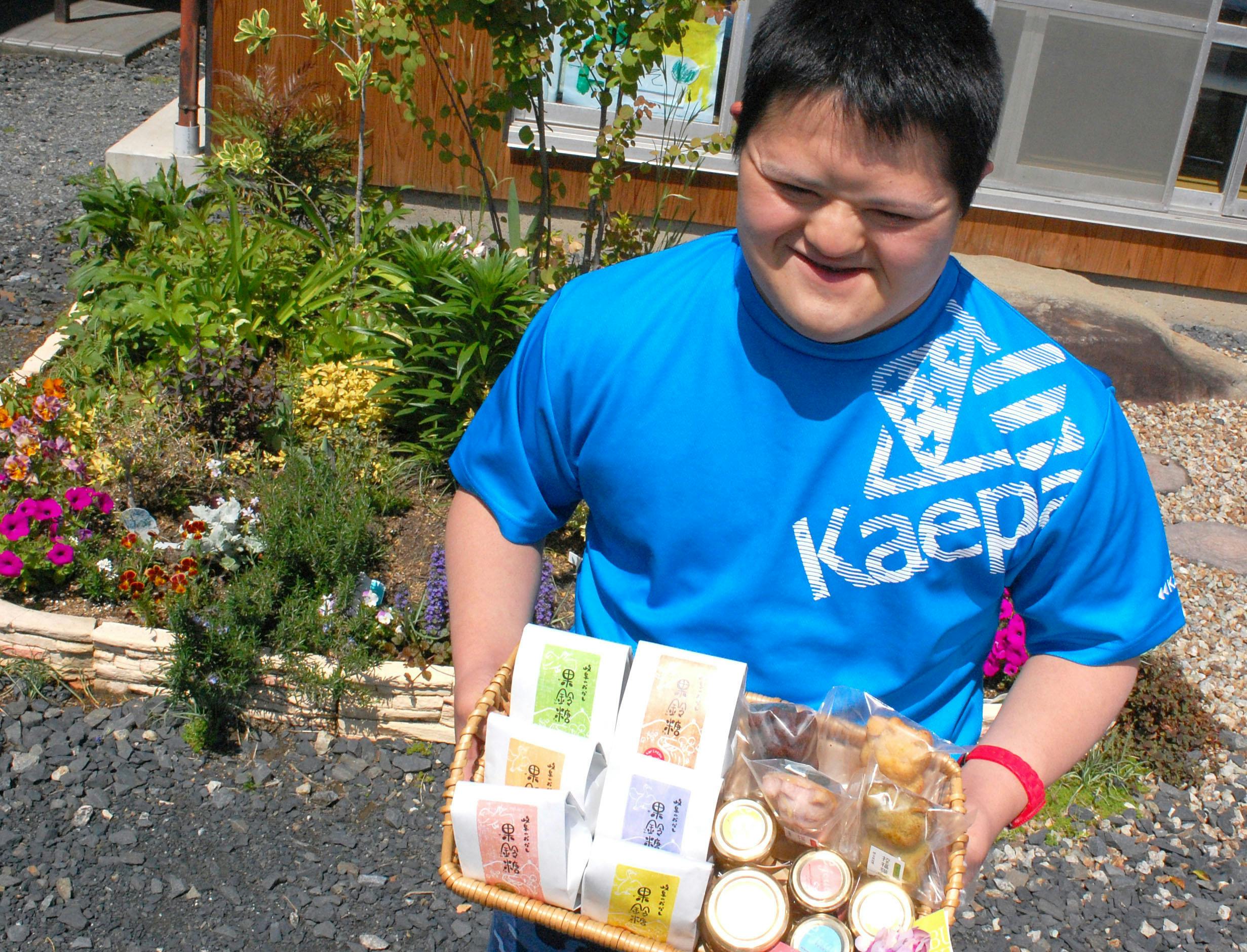 2番目のメイン画像