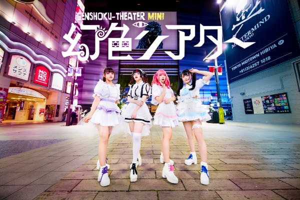 1番目のメイン画像