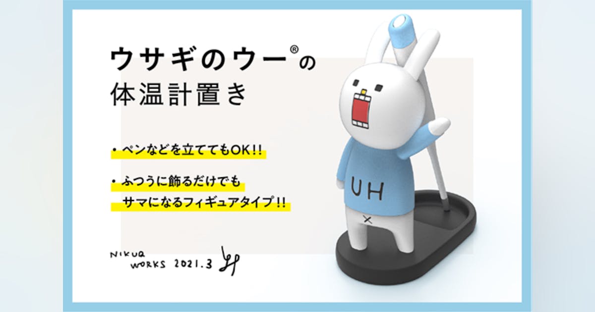 2e3d0cfa-9ec9-421c-8ed5- 2e3d0cfa-9ec9-421c-8ed5-