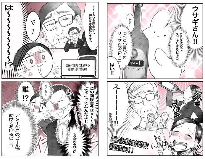 5番目のメイン画像