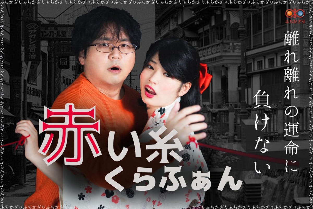 1番目のメイン画像