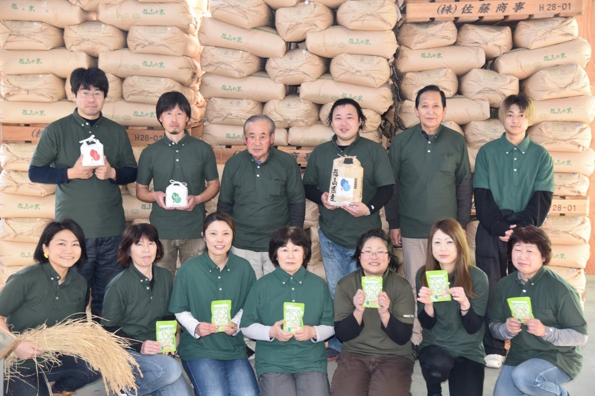 2番目のメイン画像