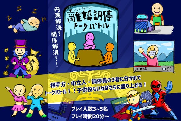 1番目のメイン画像