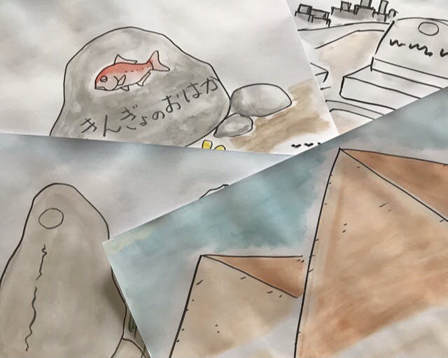 2番目のメイン画像