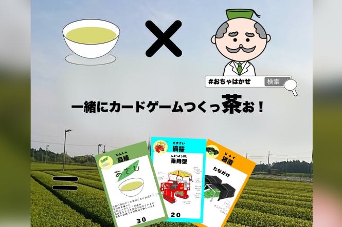 1番目のメイン画像