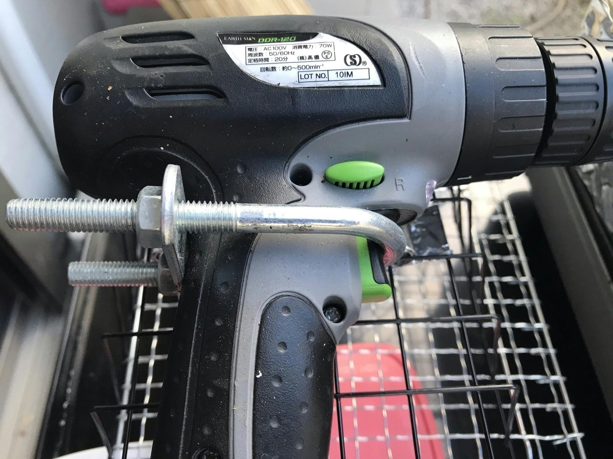 4番目のメイン画像