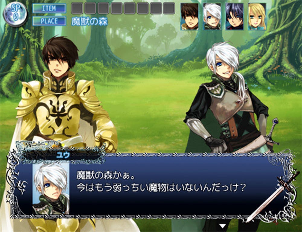 4番目のメイン画像