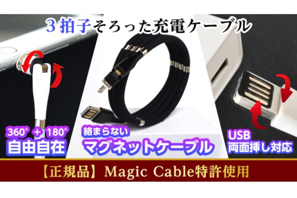 1番目のメイン画像