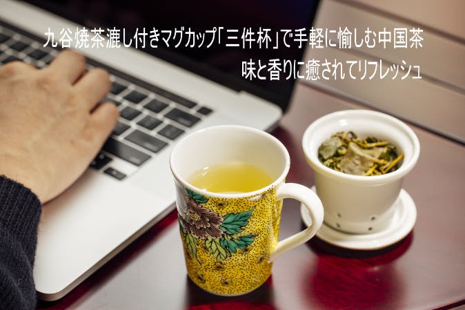 1番目のメイン画像