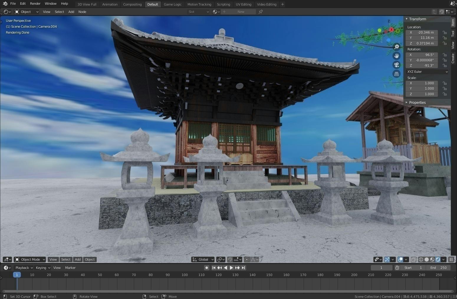 4番目のメイン画像