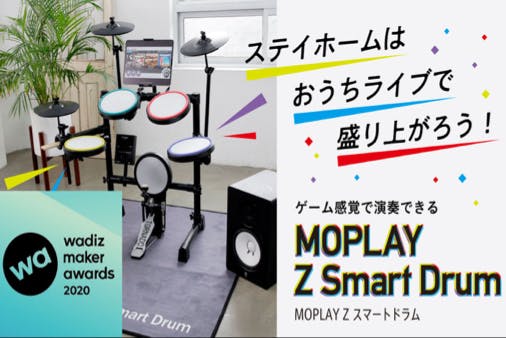 1番目のメイン画像