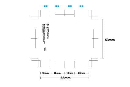 4番目のメイン画像