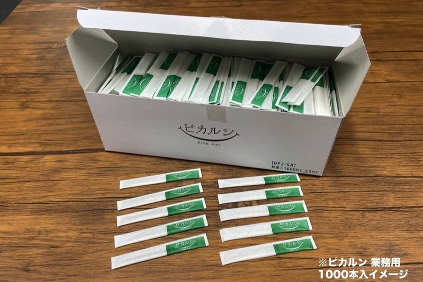 5番目のメイン画像